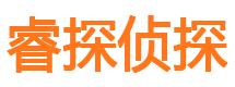 延平市出轨取证